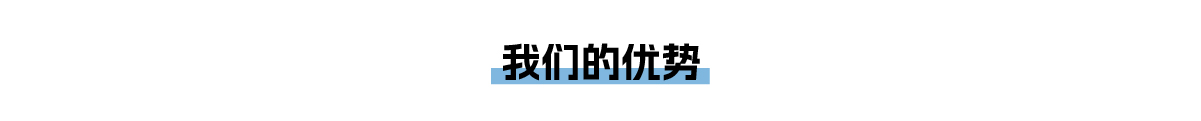 智慧消防系統(tǒng) (5).jpg